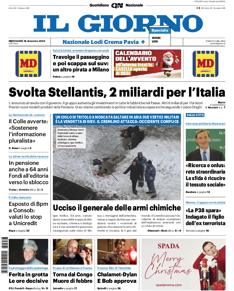 Prima-pagina-il giorno-edizione-di-oggi-20241218